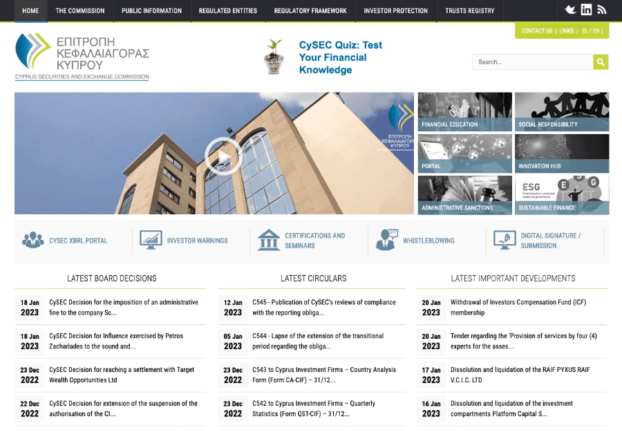 キプロス証券取引委員会（CySEC）の公式サイト