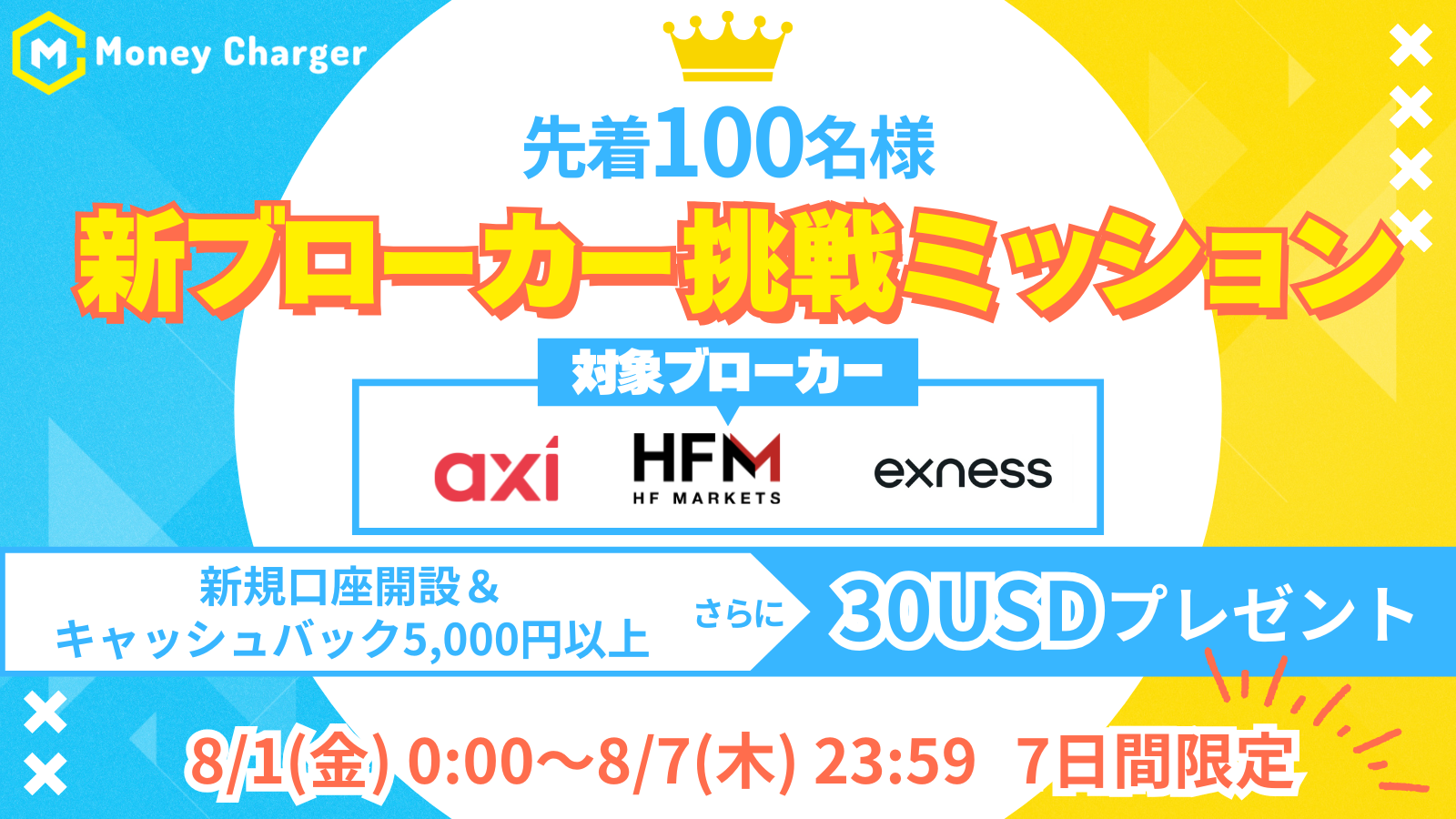 アニミューン未開封１４g+おまけ１４g(残９割) 2袋SET アニミューン 14g : OSK store - 通販 - Yahoo!ショッピング