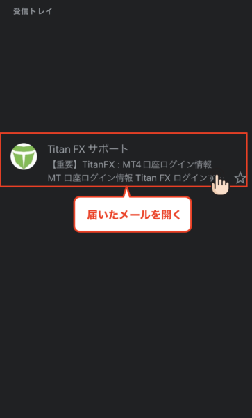 titanfx_moneycharger