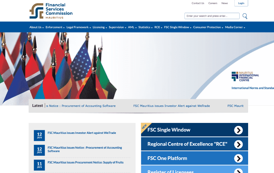 モーリシャス金融ライセンス（FSC）の公式サイト