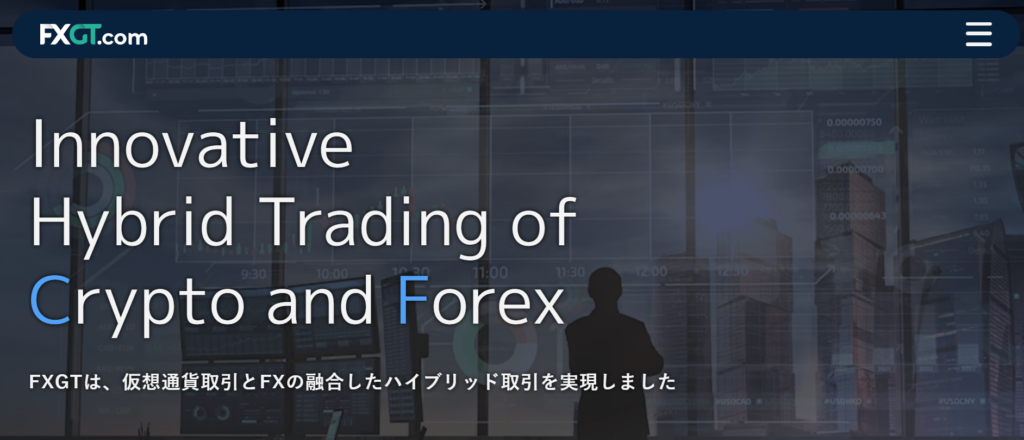 FXGT