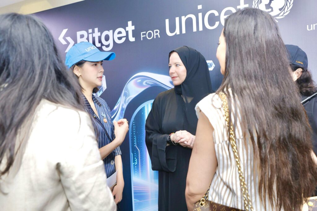 「Game Changers Coalition」とは?