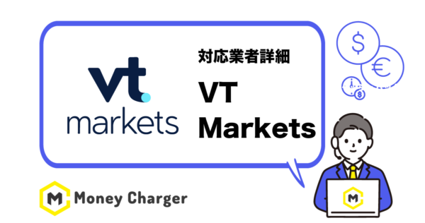 vtmarkets