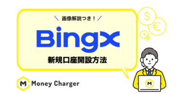 bingx