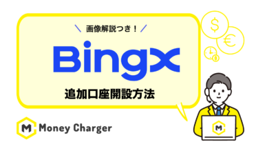 bingx