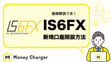 is6fx-signup