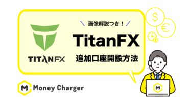 titanfx_additional
