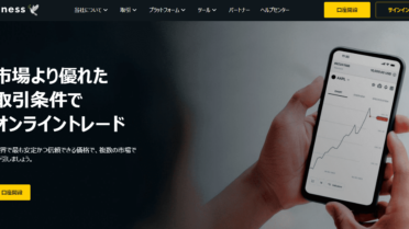 Exness- Cashback/Open an Account