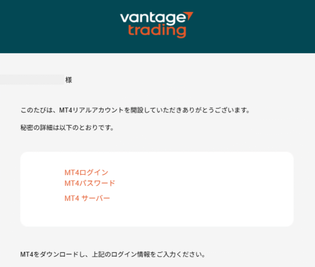 Vantage fx (99) 사진