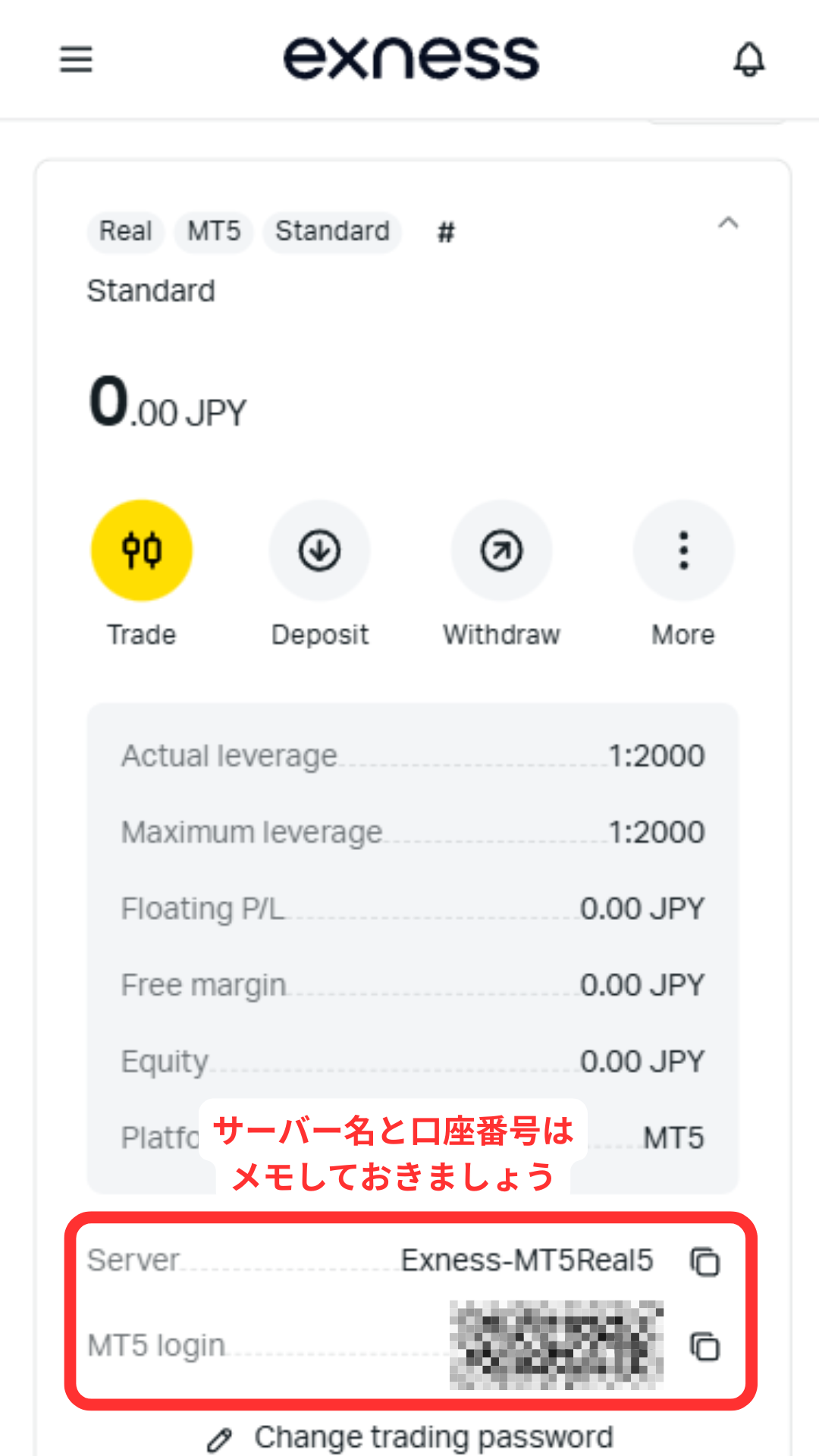 Open an Exness account and obtain your account number and server name