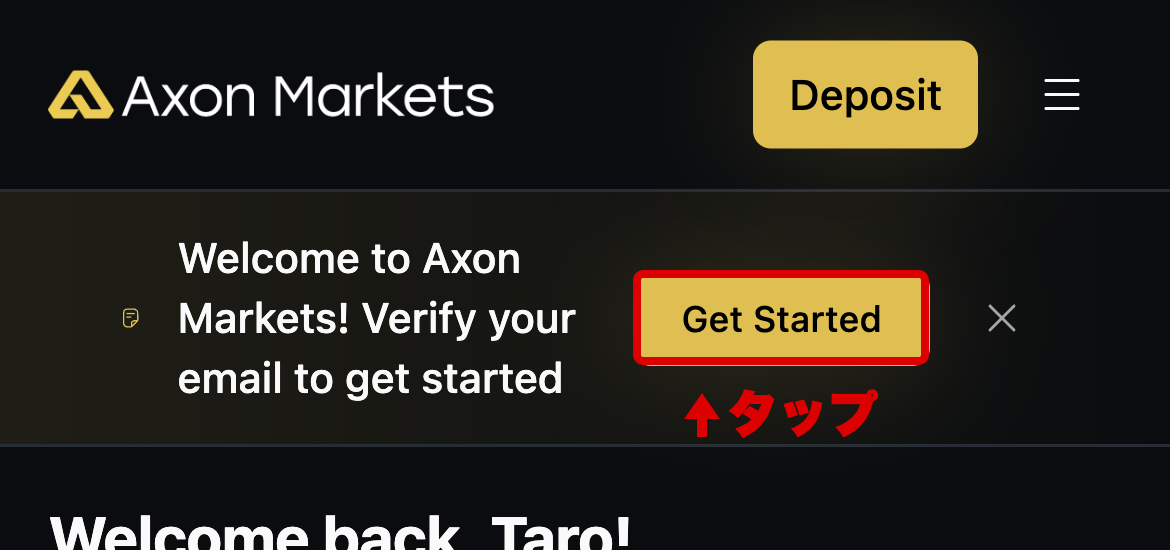 Bắt đầu quá trình xác minh email trên bảng điều khiển mở tài khoản AxonMarkets