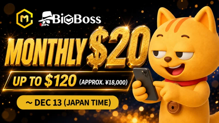 Kempen Pengeposan BigBoss X | Menangi $20 setiap bulan, sehingga maksimum $120
