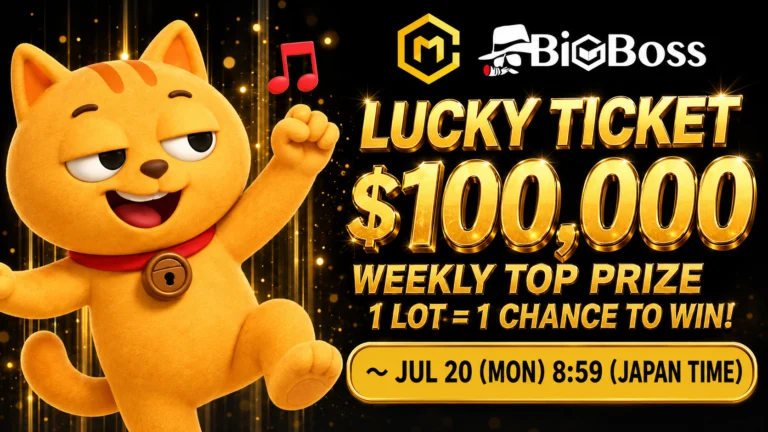 Tiket Bertuah BigBoss | Menangi sehingga $100,000 setiap minggu