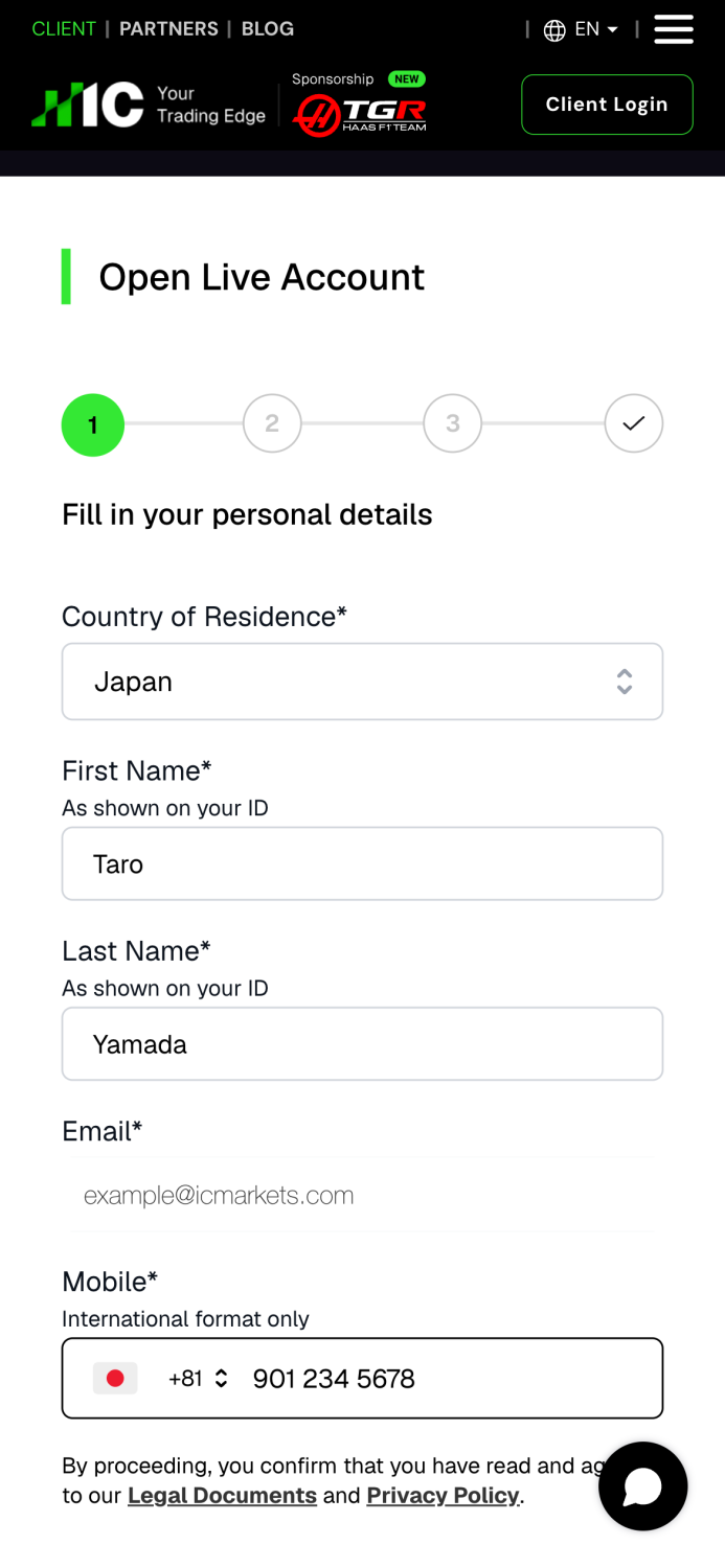 IC Markets 口座開設 入力済みの登録フォームを確認して送信する