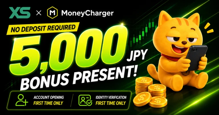 XS menawarkan bonus tanpa deposit kira-kira $31.25 hanya untuk membuka akaun dan mengesahkan identiti anda