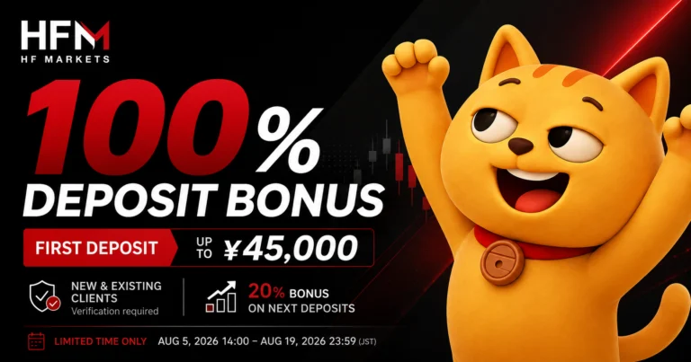 HFM 100% جمع بونس مہم: آپ کے پہلے ڈپازٹ پر تقریباً $281.25 تک۔