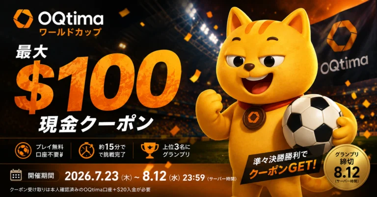 OQtima World Cup | Free Soccer Game with up to $100 Cash Coupon